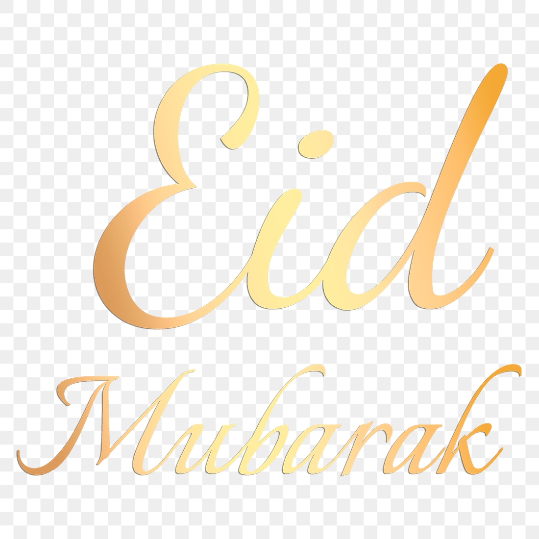 Eid Mubarak png greeting typography | Premium PNG - rawpixel