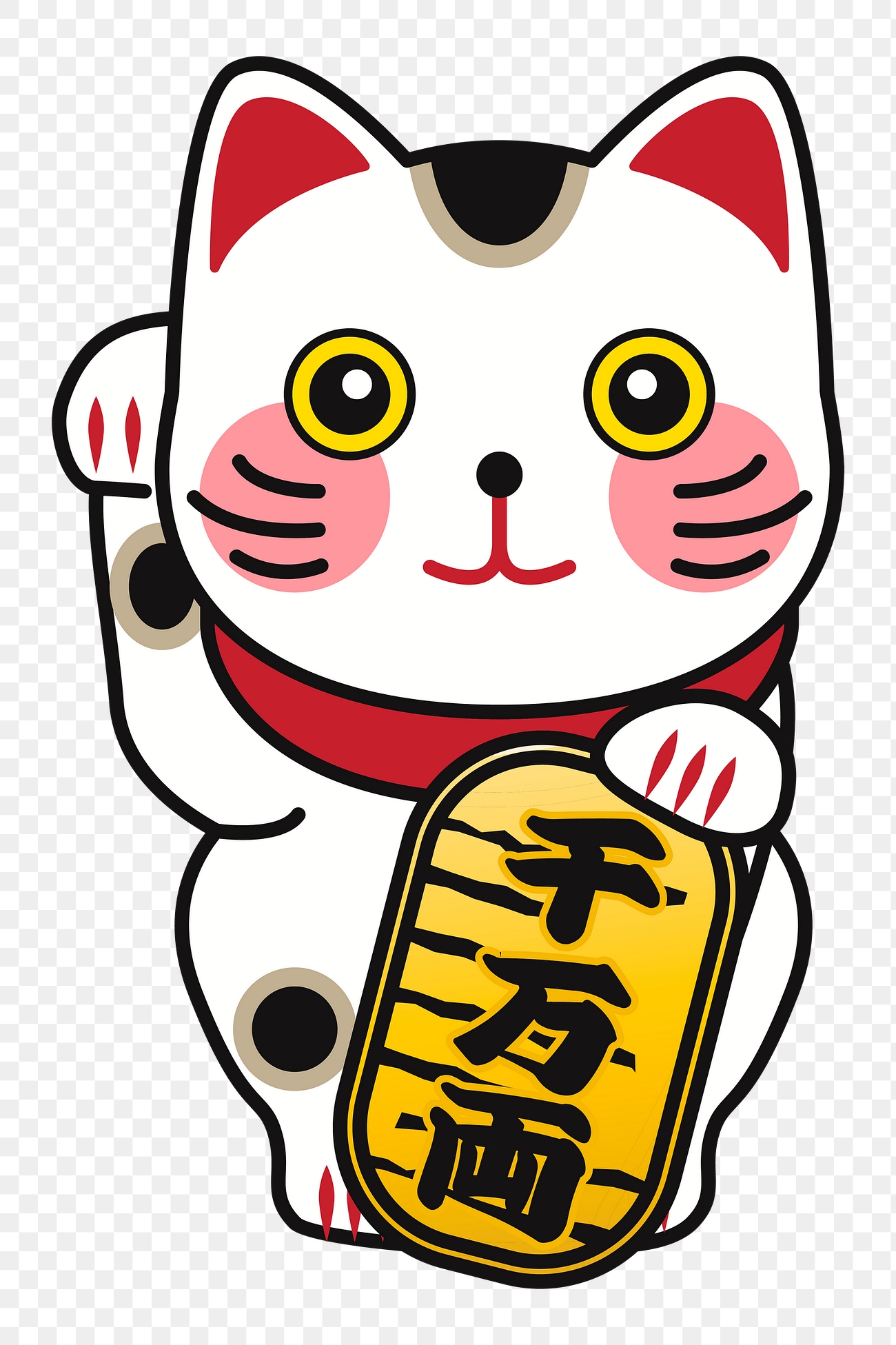 Manekineko Png Sticker, Transparent Background. 