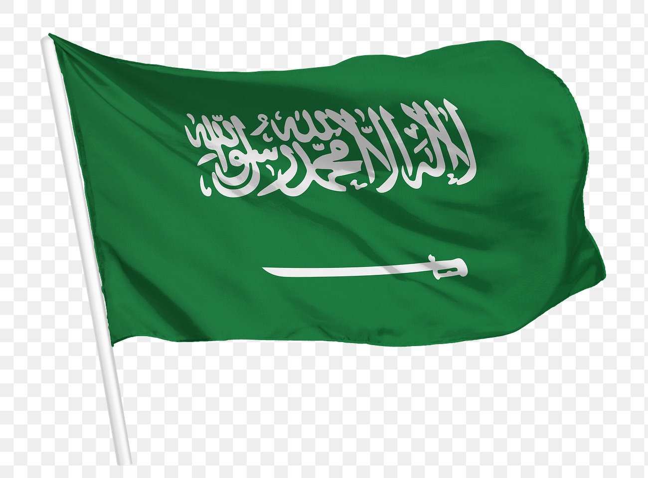 Saudi Arabian flag png waving, | Premium PNG - rawpixel