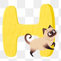 PNG Letter H cute cat font, transparent background