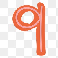 PNG Letter Q hand drawn doodle font, transparent background