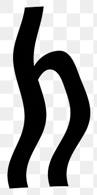 Letter h   png  black distort font, transparent background