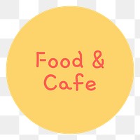 Yellow food & cafe png Instagram story highlight cover template, transparent background