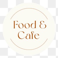 Aesthetic food & cafe png Instagram story highlight cover template, transparent background