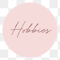 Pink hobbies png Instagram story highlight cover template, transparent background