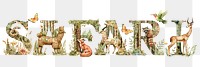Safari word sticker png element, editable botanical animal font design
