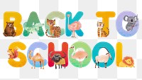 Back to school word sticker png element, editable  animal zoo font design