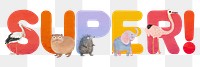 Super word sticker png element, editable animal zoo font design 