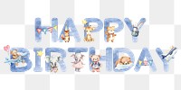 Happy Birthday word sticker png element, editable  blue watercolor design