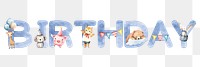 Birthday word sticker png element, editable  blue watercolor design