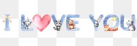 I love you word sticker png element, editable  blue watercolor design