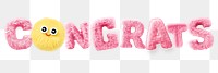 Congrats word sticker png element, editable  fluffy pink font design