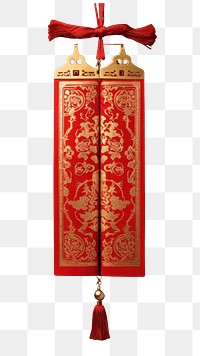 PNG Door couplets decoration tradition chinese new year.