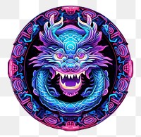 PNG Illustration chinese dragon neon rim light purple art blue.