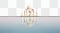 PNG  Taj mahal architecture building landmark. AI generated Image by rawpixel.
