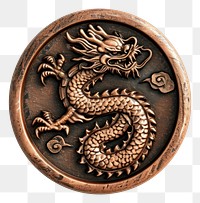PNG  Seal Wax Stamp chinese dragon jewelry locket bronze.