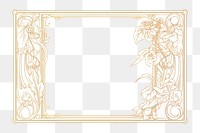illustration of *chocolate bar Alphonse Mucha style* isolated on white background --ar 3:2 --style 19pADPufIwHTB19
