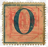 PNG Vintage alphabet O postage stamp.