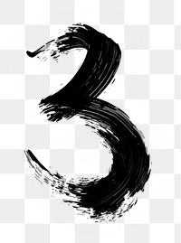 PNG Calligraphy creativity monochrome ampersand.