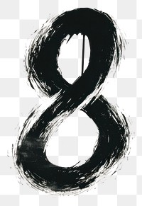 PNG Number calligraphy creativity ampersand.