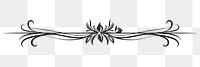 PNG Divider graphic of ribbon graphics pattern line.