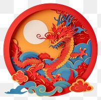 PNG Chinese dragon circle craft art.