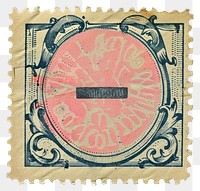 PNG  Postage stamp hyphen text art currency.