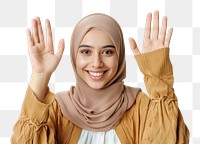 Young muslim woman waving hand smile clothing apparel