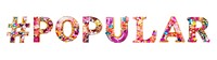 #Popular word png sticker glitter, transparent background