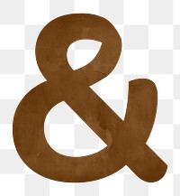 Ampersand png brown digital art symbol, transparent background