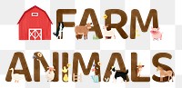 Farm animals png brown alphabet, transparent background