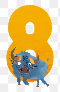 Number 8 png animal character illustration, transparent background