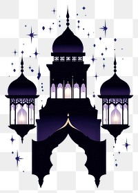 PNG Vector Eid Mubarak architecture illustration silhouette.