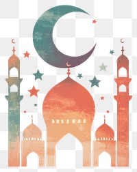 PNG Flat illustration of Ramadan mosque architecture silhouette.