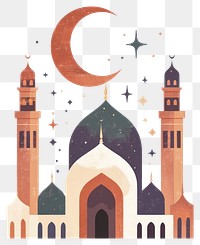 PNG Flat illustration of Ramadan mosque art architecture.