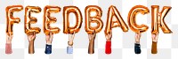 Feedback balloon png word sticker, transparent background