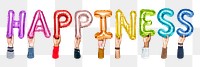 Happiness balloon png word sticker, transparent background