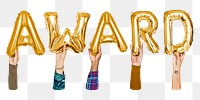 Award balloon png word sticker, transparent background