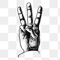 Three-finger png salute sticker, protest hand illustration on transparent background. Free public domain CC0 image.