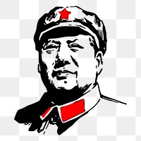 Mao Zedong png sticker, former Chinese president on transparent background. Free public domain CC0 image.