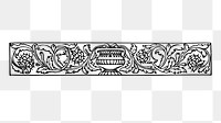 PNG Edwardian ornamental divider sticker illustration, transparent background. Free public domain CC0 image