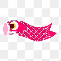 Koinobori png carp streamer sticker, Japanese Children's day decoration illustration on transparent background. Free public domain CC0 image.