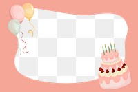 Birthday png frame, cute cartoon illustration, transparent background