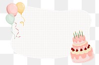 Birthday png frame, cute cartoon illustration, transparent background