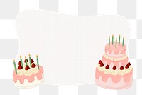 Birthday cake png frame, cute cartoon illustration, transparent background