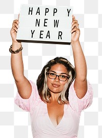 Happy New Year png sticker, transparent background