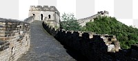 Famous landmark png border, Great Wall of China, transparent background