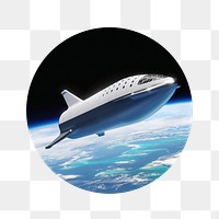 Starship separation png badge sticker, space travel photo, transparent background