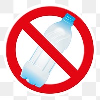 No plastic bottle png symbol, forbidden sign on transparent background