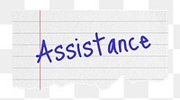 Assistance png word, lined note paper, stationery digital sticker in transparent background